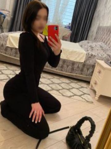 Амина